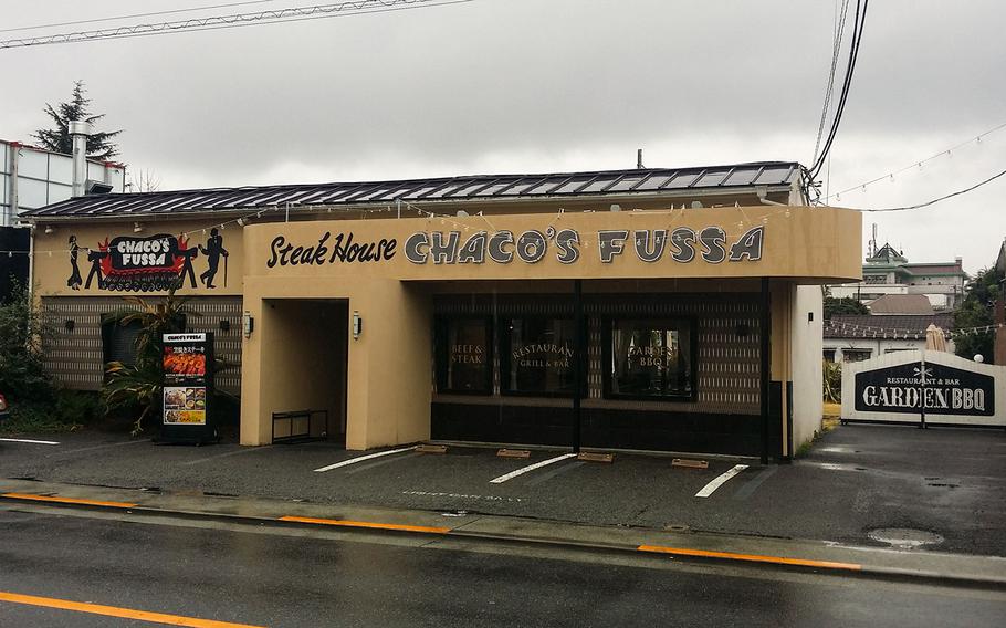 Chaco s Fussa Steakhouse tasty convenient to Yokota Stars and